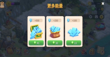 �Խ����ռǿ��ʴ��˽�ͼ2