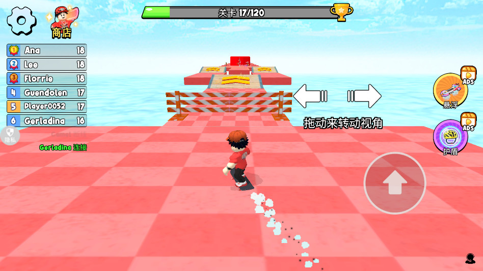 С�ƿ�������2.0.5��׿���ͼ2