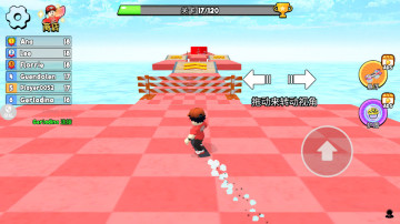 С�ƿ������ν�ͼ2