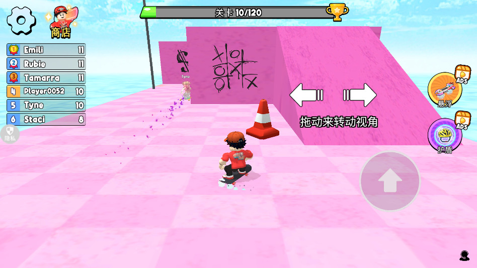 С�ƿ�������2.0.5��׿���ͼ3