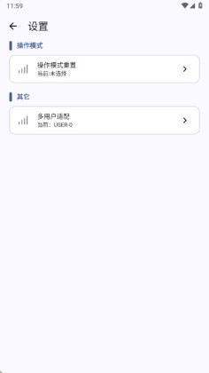 GameTools�������ֽ�ͼ0