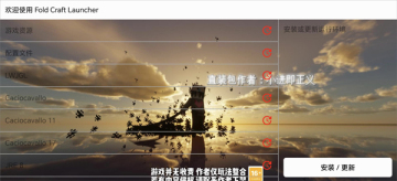 �ҵ���������ս�����°��ͼ0