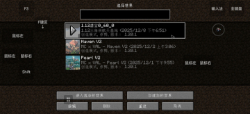 �ҵ���������ս�����°��ͼ2