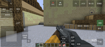 �ҵ���������ս�����°��ͼ3