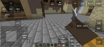 �ҵ���������ս�����°��ͼ4