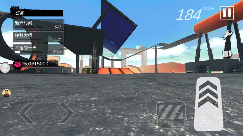 ��ʵ�ؼ�Ư�����°�2.0.4��׿���ͼ2