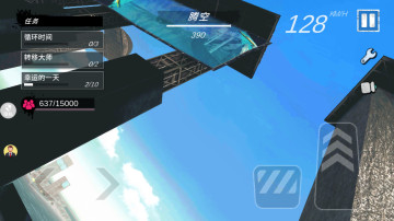 ��ʵ�ؼ�Ư�����°��ͼ1