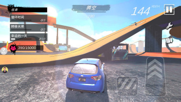 ��ʵ�ؼ�Ư�����°��ͼ3