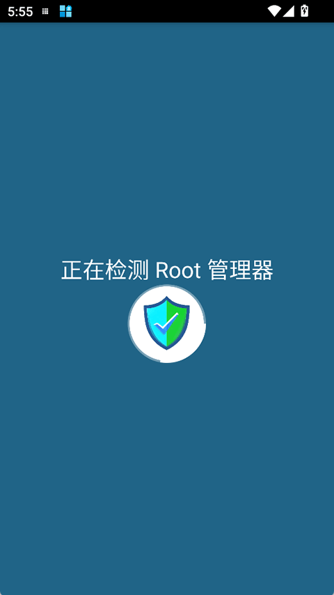 LingQingDetector�ٷ���1.9���°��ͼ3