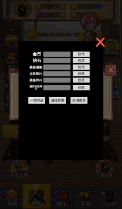 ��ȭ�������ͼ4