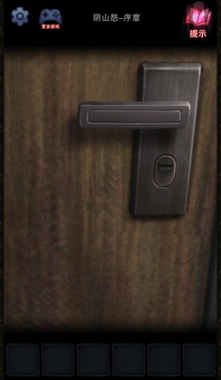 ��ɽԹ�ֻ���ٷ���ͼ0