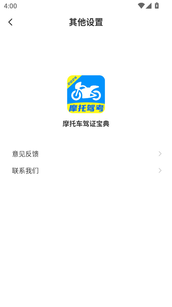 Ħ�г���֤����ٷ���1.0.7���°��ͼ1