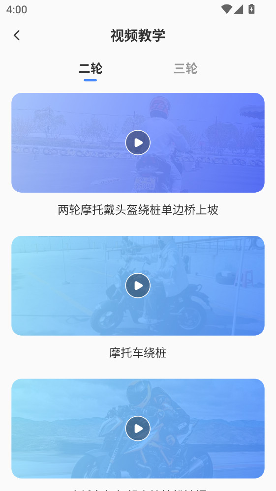 Ħ�г���֤����ٷ���1.0.7���°��ͼ0