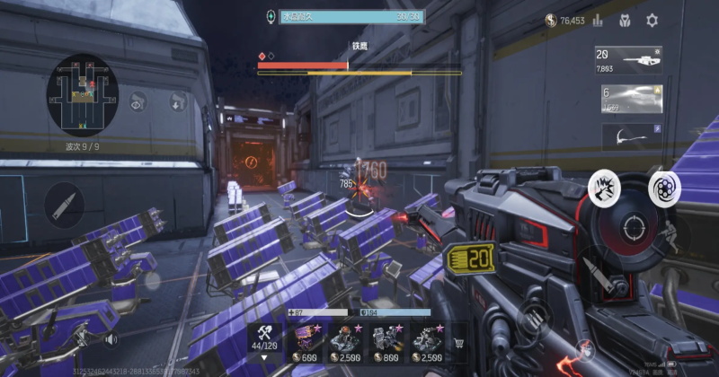 ��սδ���ٷ�����0.2.18.412.0���°��ͼ3