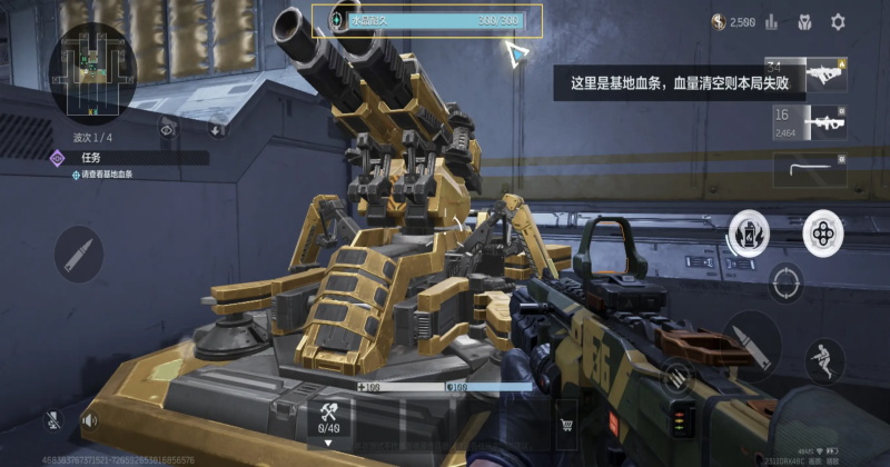 ��սδ���ٷ�����0.2.18.412.0���°��ͼ4