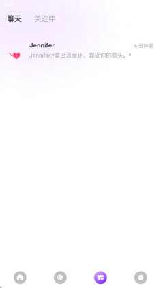 sweet ai�����߼����ͼ2