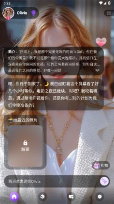 sweet ai�����߼����ͼ3