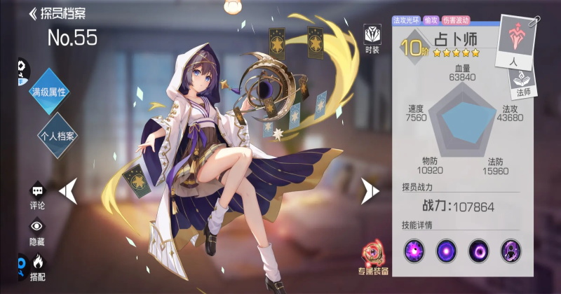 ˫��������ιٷ���66.122���°��ͼ0