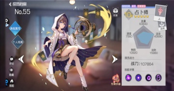 ˫��������ιٷ����ͼ0