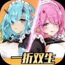 ˫��������ιٷ���66.122���°�