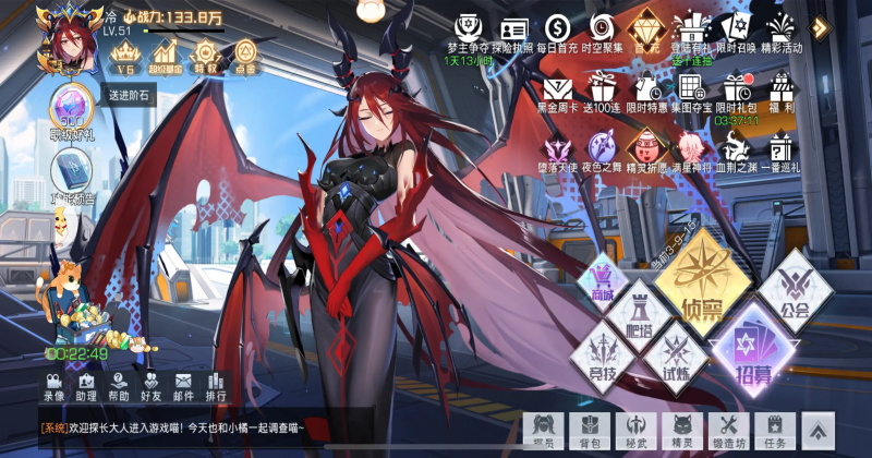 ˫���������°�66.122��׿���ͼ3