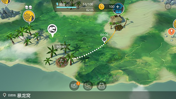 侏罗纪末日生存MOD作弊菜单2.7.8安卓版截图1