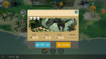 ٪�޼�ĩ������MOD���ײ˵���ͼ0