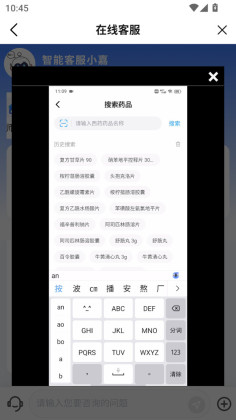 �κ罡���ֻ����ͼ0