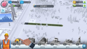 ģ����������г����ʷ����°�(SimCity)��ͼ1