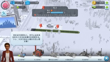 ģ����������г����ʷ����°�(SimCity)��ͼ2