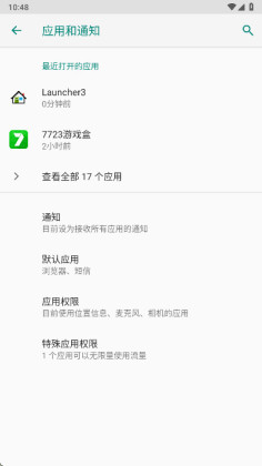 ��ҫ����app���°汾��ͼ0