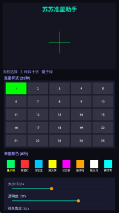 ����׼�����ֹٷ����ͼ0