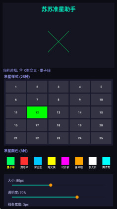 ����׼�����ֹٷ����ͼ1