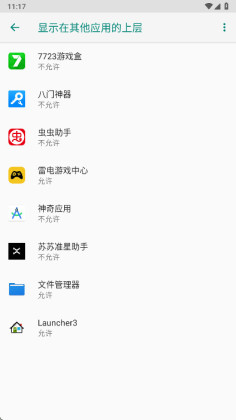 ����׼�����ֹٷ����ͼ3