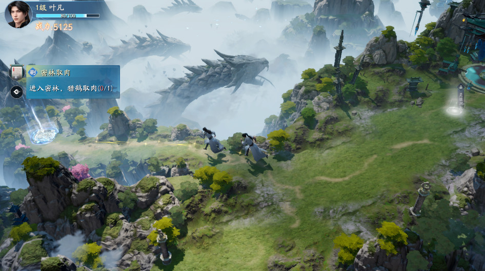 遮天世界官方版0.0.6最新版截图0