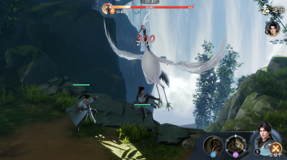 遮天世界官方版0.0.6最新版截图1