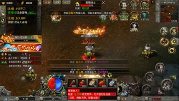 ����֮ҵ�ٷ����ͼ1