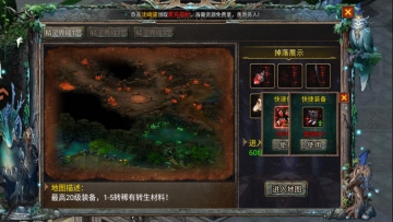 ����֮ҵ�ٷ����ͼ0