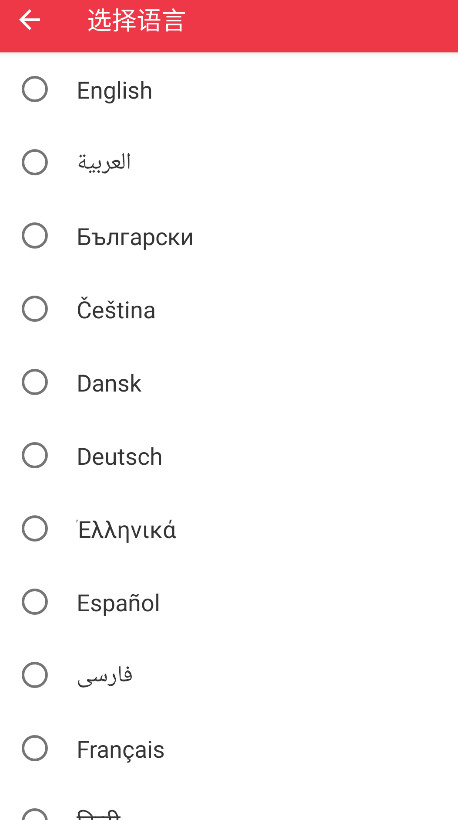 InShot��Ƶ�༭�ƽ��2.184.1522��׿���ͼ2