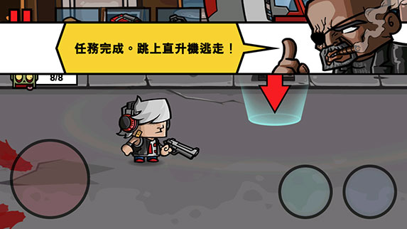 僵尸时代3破解版2.4.0安卓版截图2