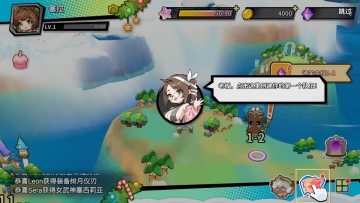 ħ����Ů���������°��ͼ1