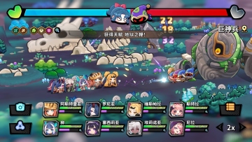 ħ����Ů���������°��ͼ2