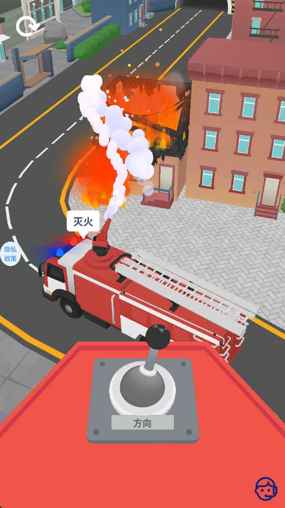 模拟停车场游戏手机版1.1.6安卓版截图1