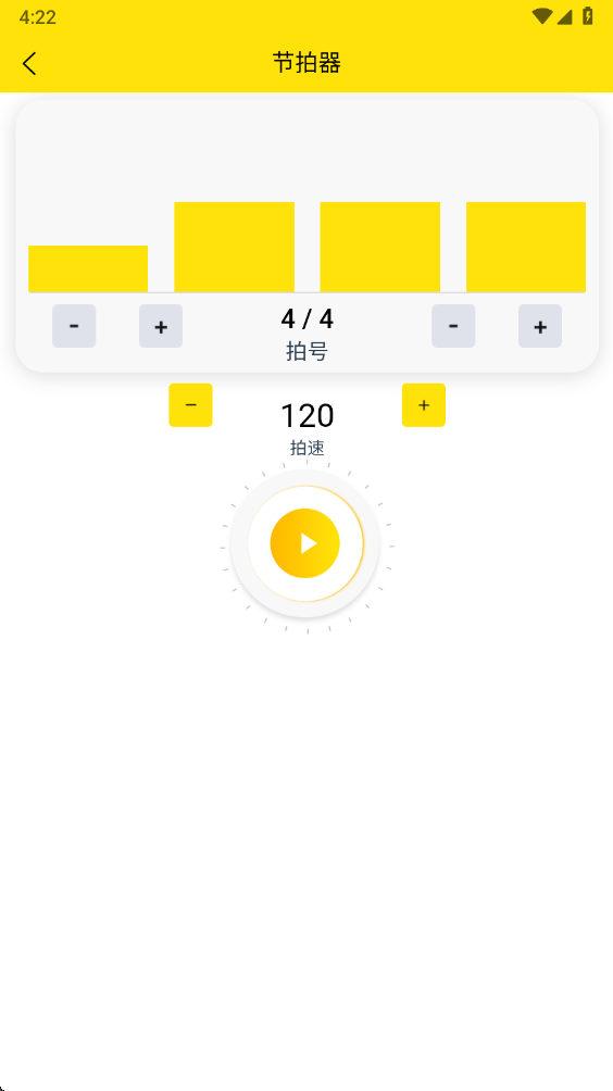 ��������app1.6.9���°��ͼ2