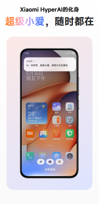 ����С�����°汾��ͼ0