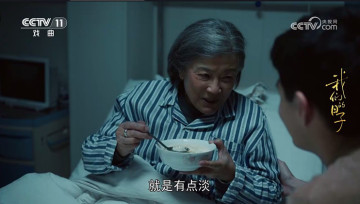 WebView����tv��ٷ���ͼ1