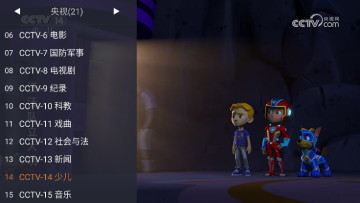 WebView����tv��ٷ���ͼ2