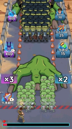 �ӵ�������������ͼ2