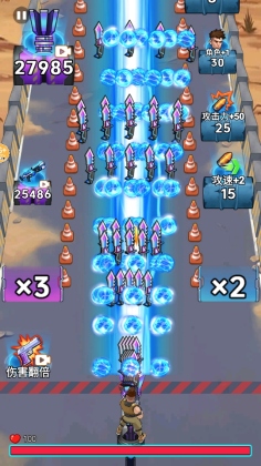 �ӵ�������������ͼ4