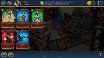 骷髅女孩技能无cd(Skullgirls)截图1